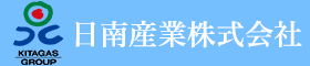 日南産業株式会社